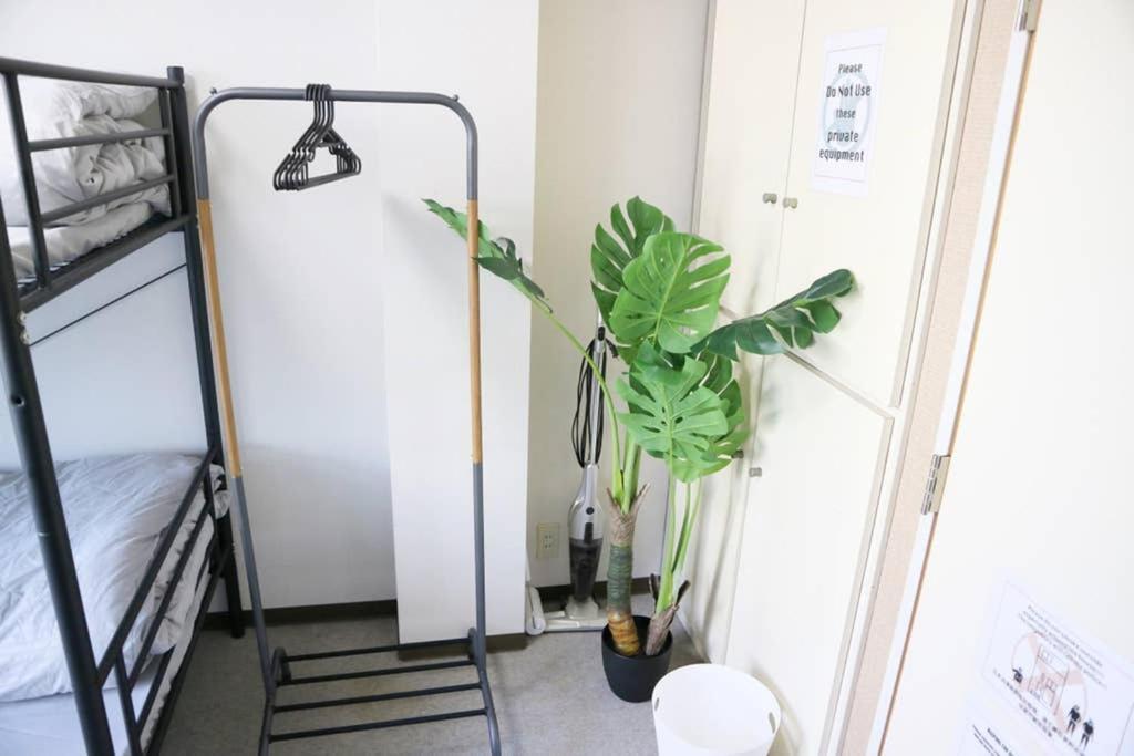 Apartment Joinus