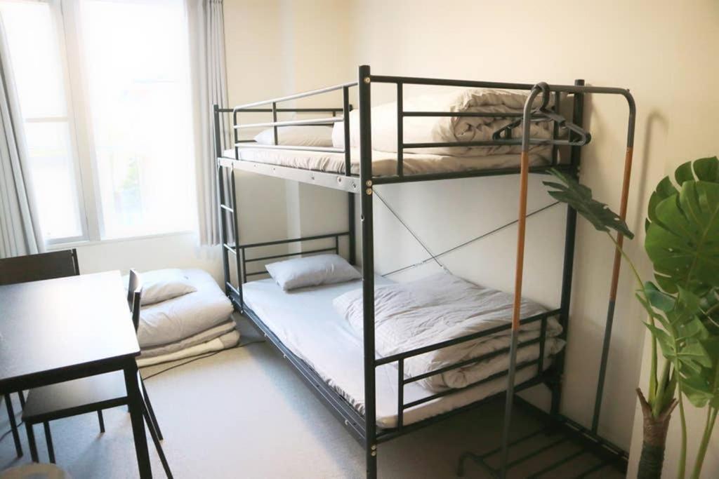 Joinus Apartment *