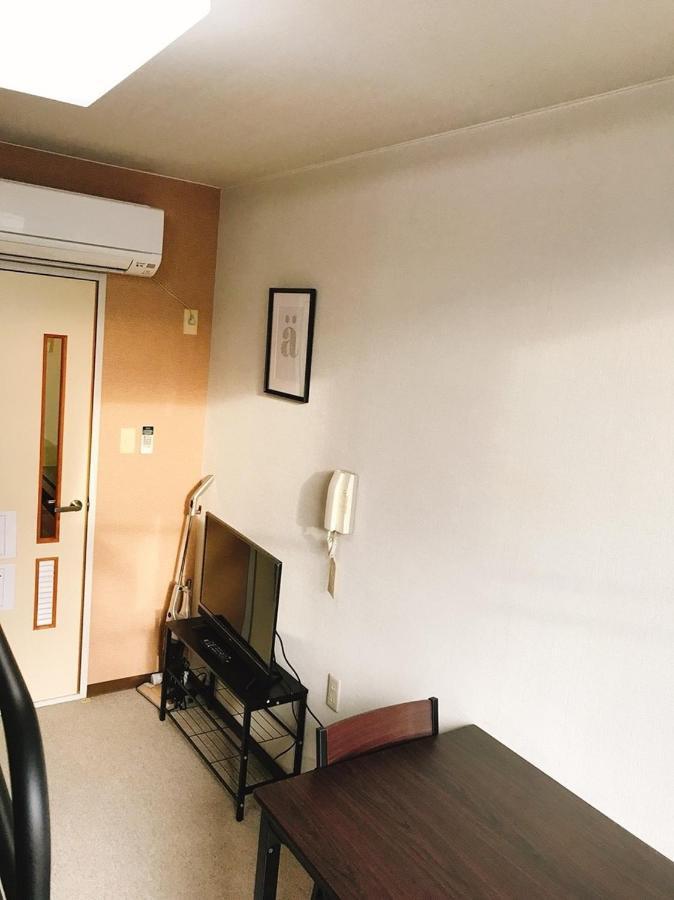 Joinus Apartment Ise